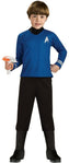 Deluxe Spock Costume - Medium